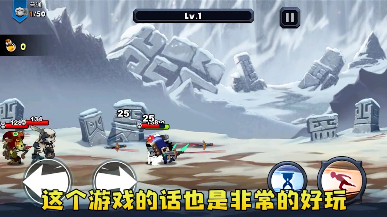 永劫武侠吃鸡手游