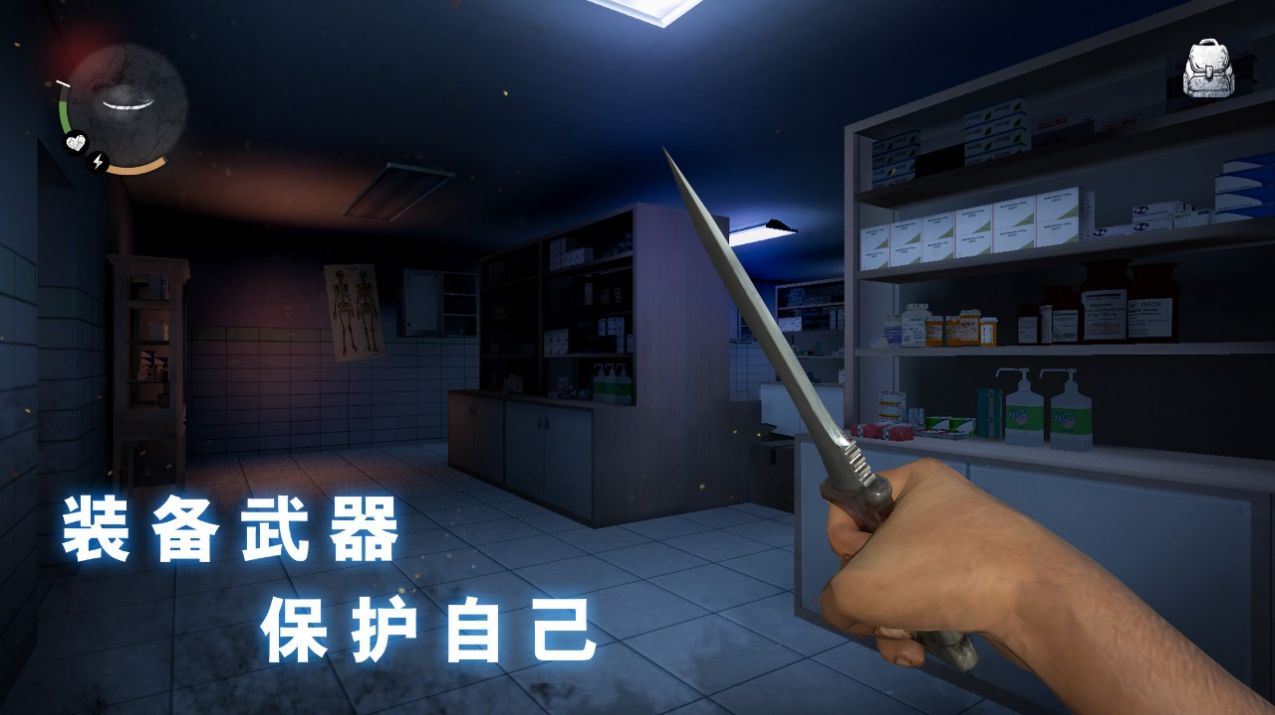 无尽噩梦诡监狱