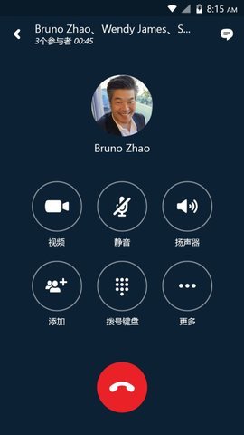 skype安卓手机版app
