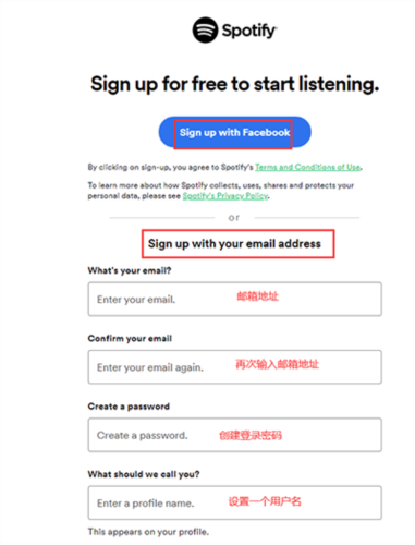 Spotify MusicApp4