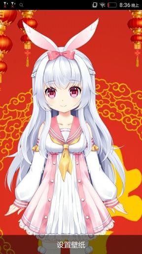 名为梦梦奈的servant
