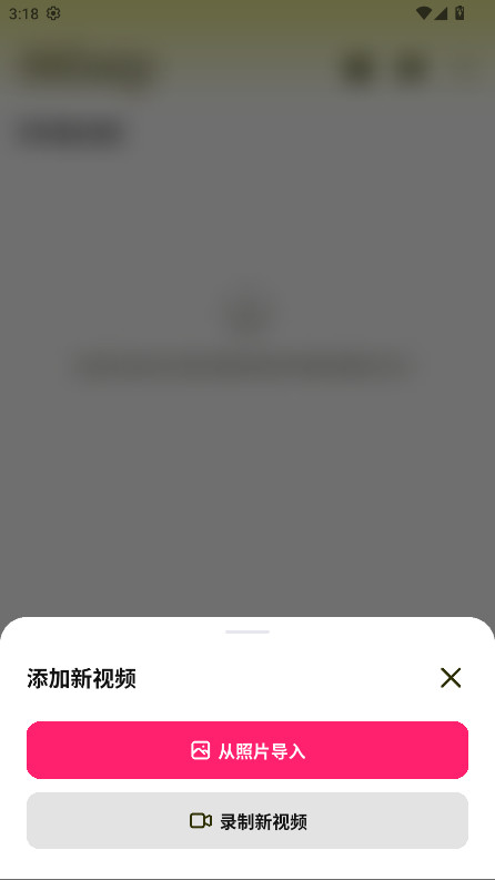 Subcap官方正版