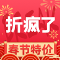 折疯了海淘最新版