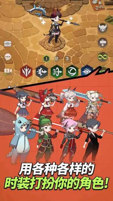 刀锋养成