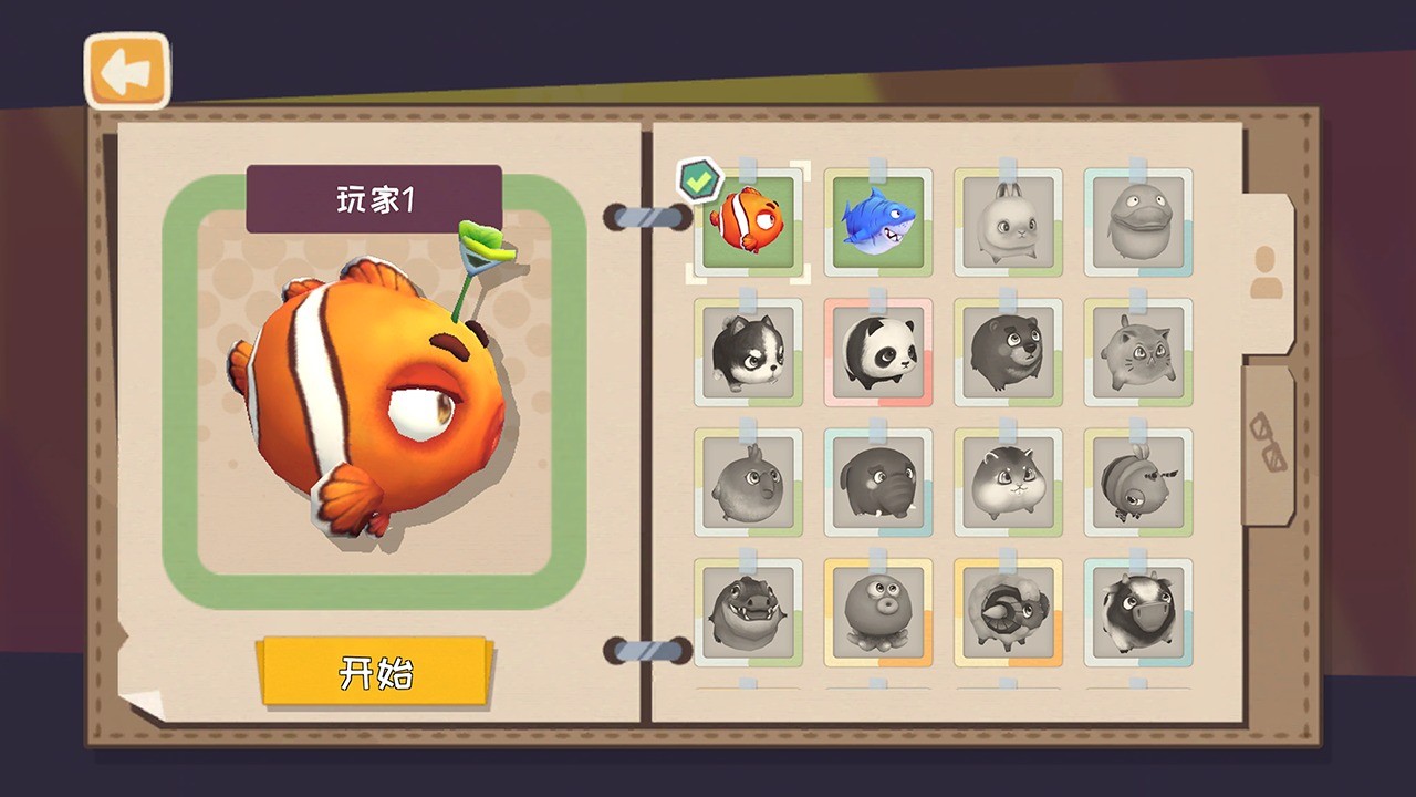 快到碗里来手游