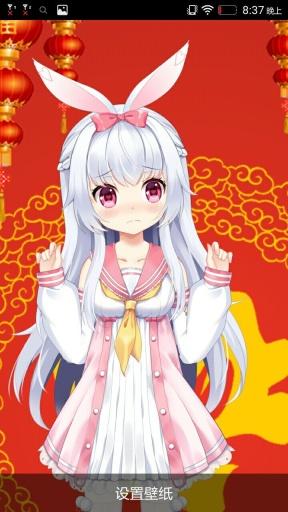 名为梦梦奈的servant