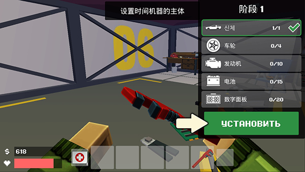像素战斗僵尸突袭