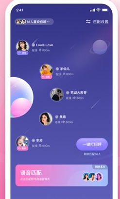 组cp图片2