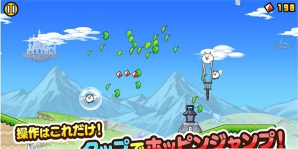 猫咪大弹跳安卓版
