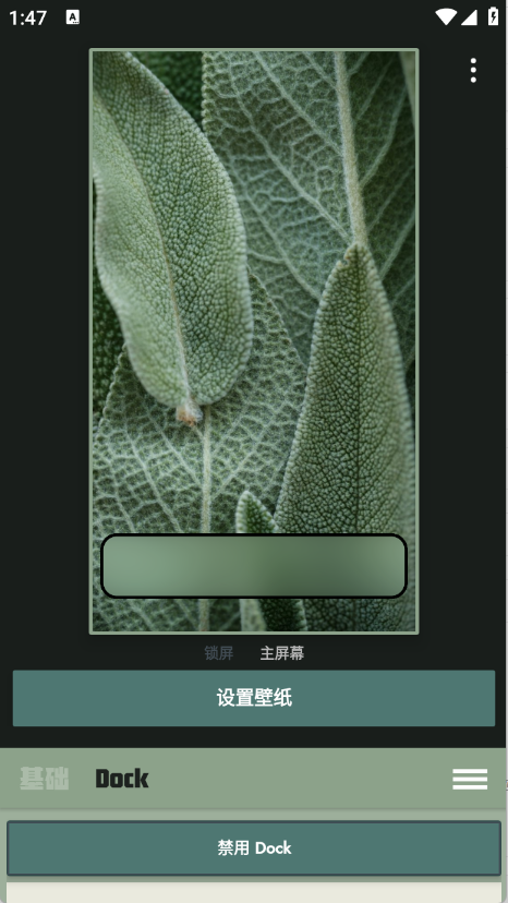创高体育app官方版