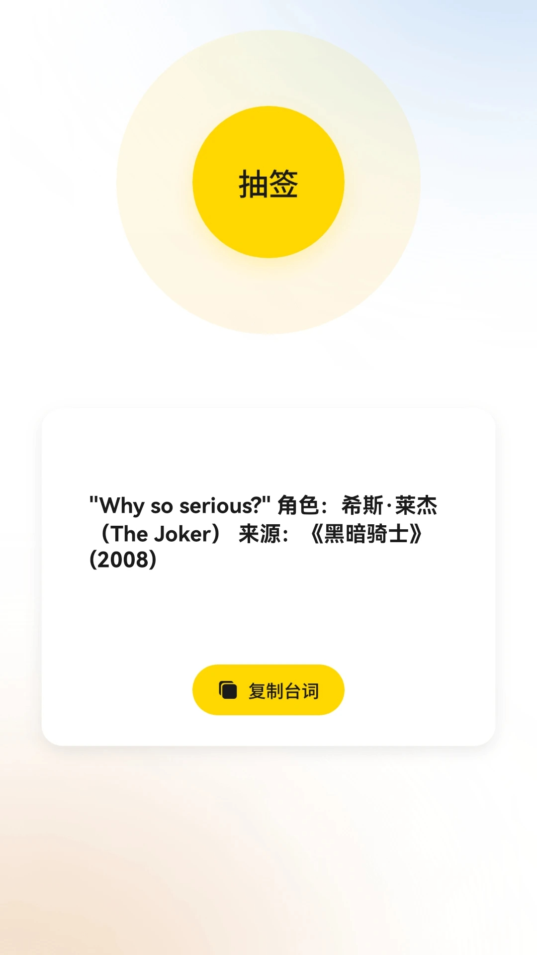 趣赚剧场官方版