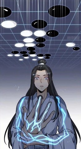 多阁漫画app最新版