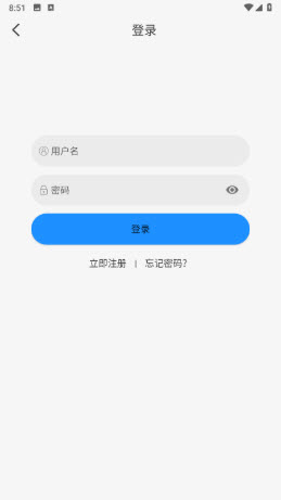 怎么注册配图1