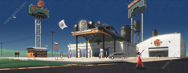 网易量子特攻手机版