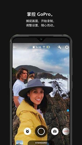 极限照片GoProapp