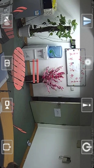 camhi监控软件手机版
