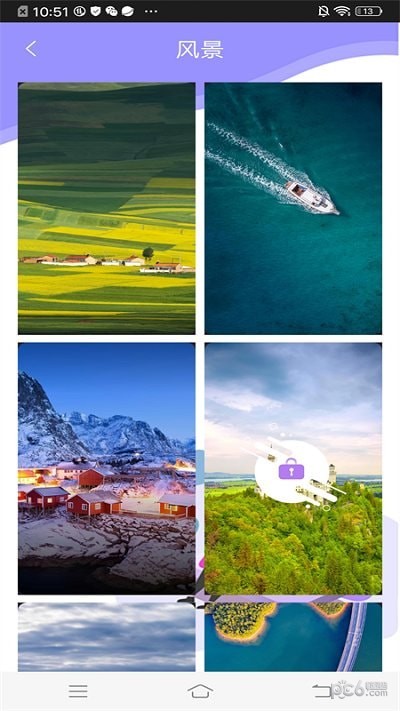 酷酷壁纸秀app
