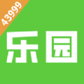 43999盒app