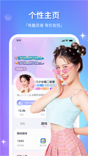 组cp图片3