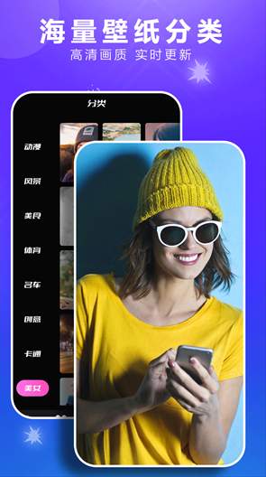 49图库app