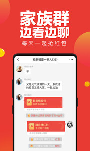 微鲤看看最新版