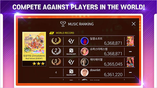 SuperStarsmtown音游