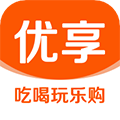 海西优享