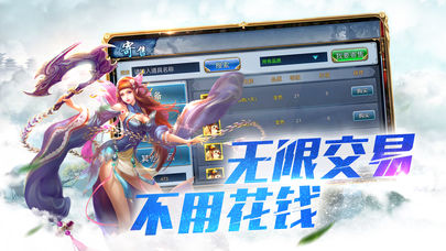 九州OL