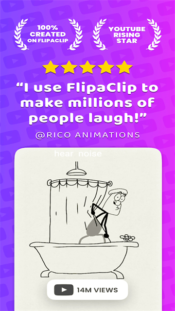 FlipaClip破解版中文版