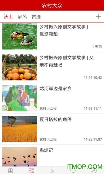 造一个女朋友