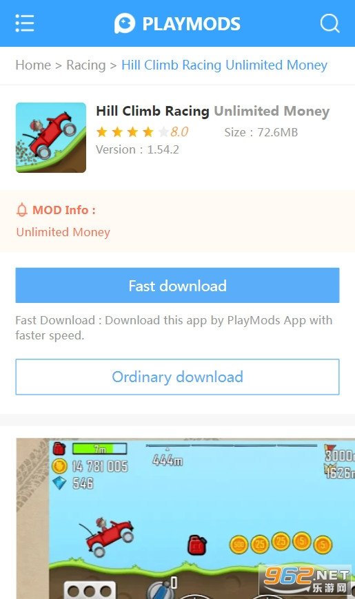 playmods中文版