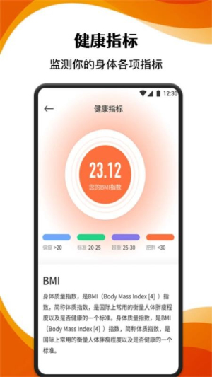 AC生活日记官方正版