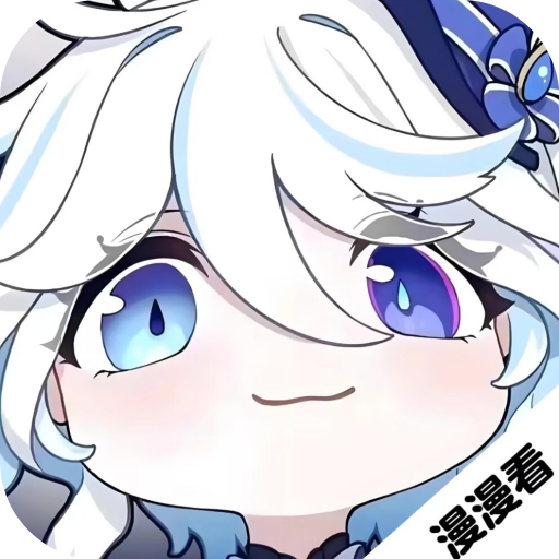 吾爱动漫官网版