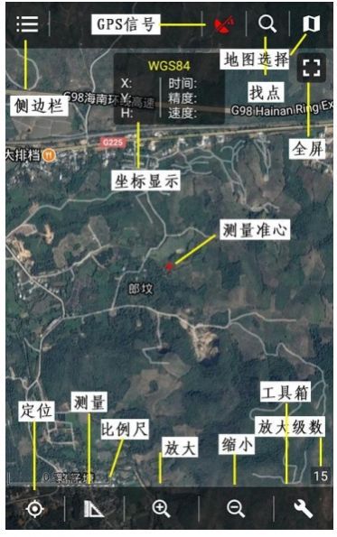 探险者地图app