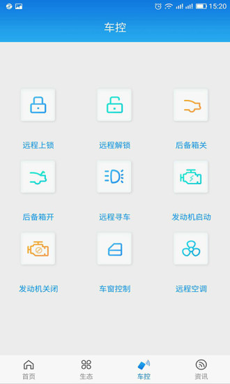 江铃智行