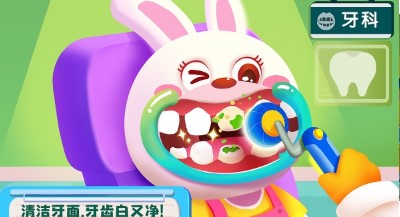 宝宝诊所日记最新版