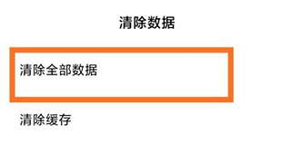 马克水印相机怎么修改时间和日期1