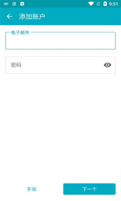 软件优势配图1