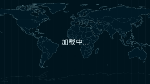 虚拟国家游戏手机版