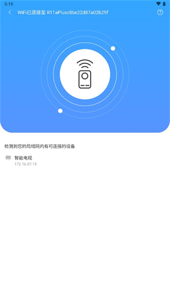 八爪鱼框架6.1.4