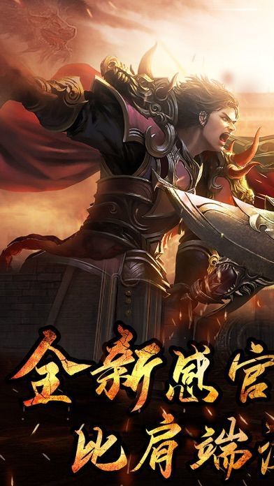 打金公益服