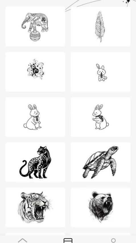TattooGo软件
