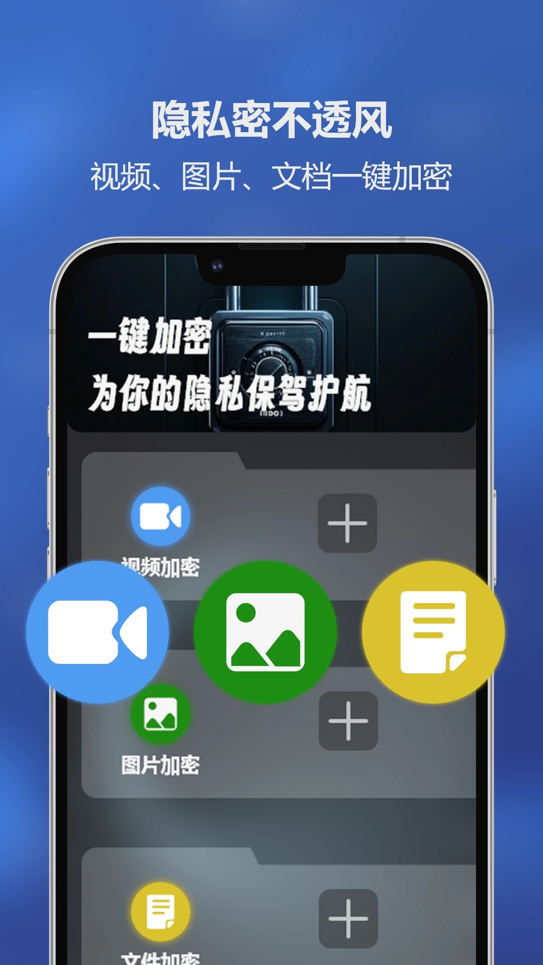 tubeng软件
