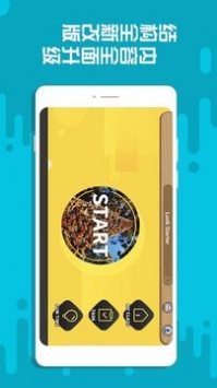 魔豆e学app