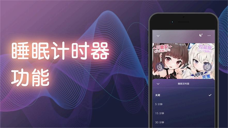 Dlsite2025官方最新