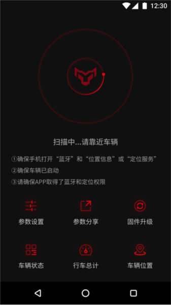 VTB app