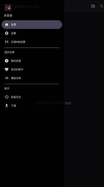 Hanime1官方正版