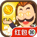 梦想镇之星最新版