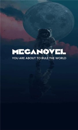 MEGA