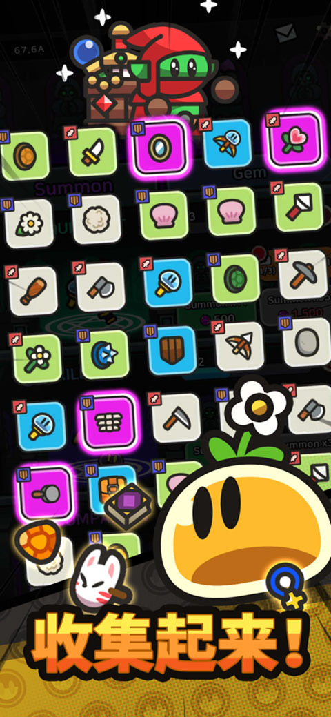 史莱姆传说